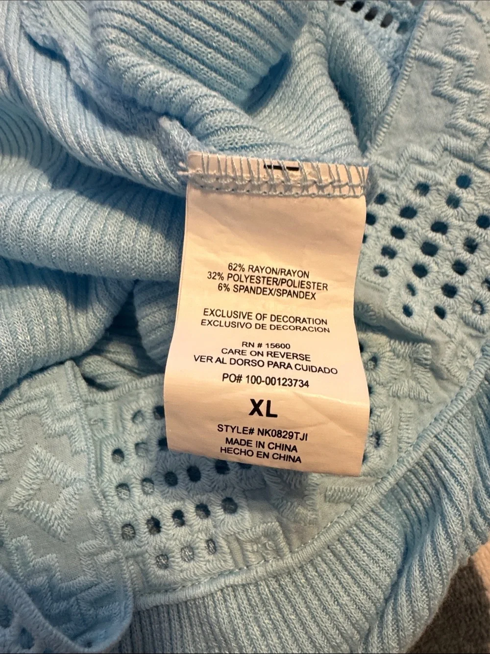 Rewind Women’s Light Blue Sleeveless Crochet-Trim Ribbed camisole XL